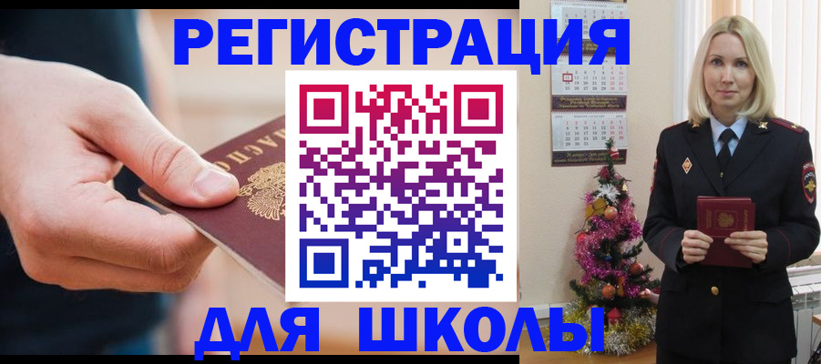 пропишу в квартире в Зеленокумске